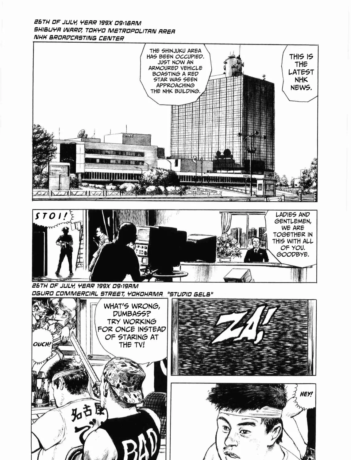 Raid on Tokyo Chapter 3 page 7 - 
