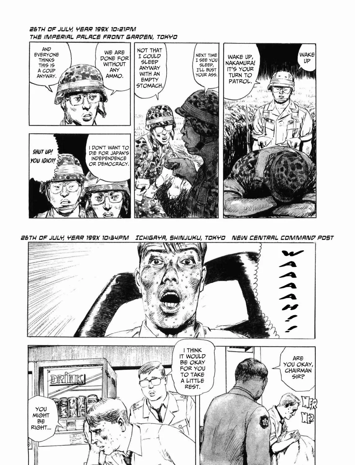 Raid on Tokyo Chapter 4 page 5 - 