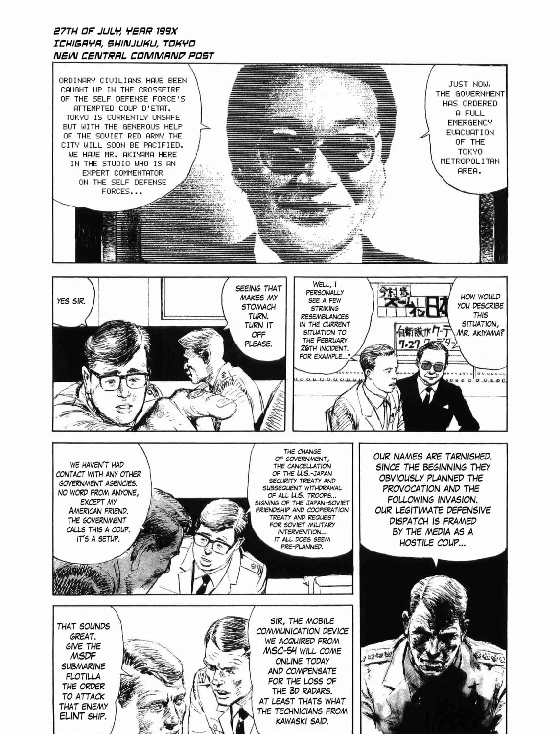 Raid on Tokyo Chapter 5 page 1 - 