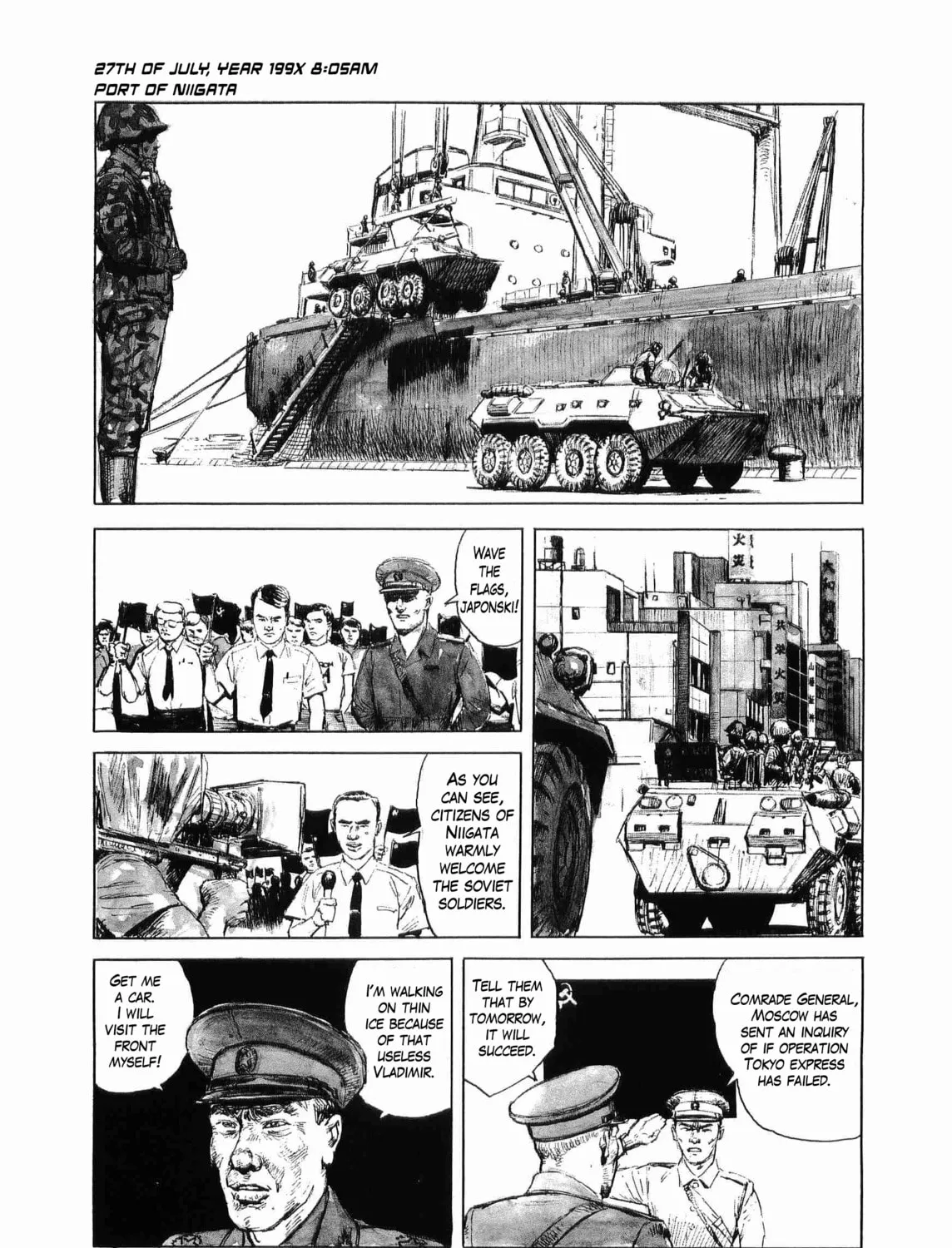Raid on Tokyo Chapter 5 page 3 - 