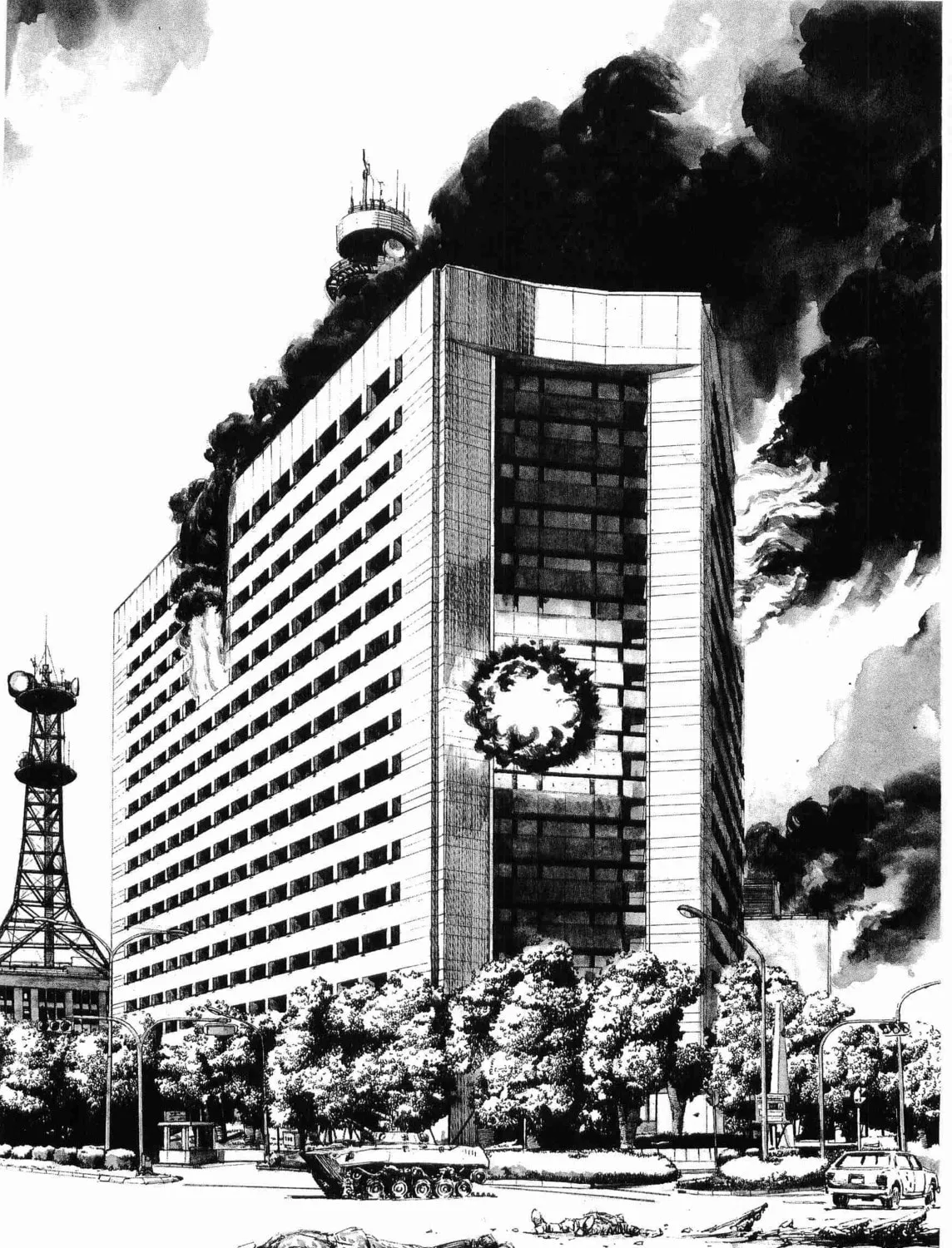 Raid on Tokyo Chapter 6 page 1 - 