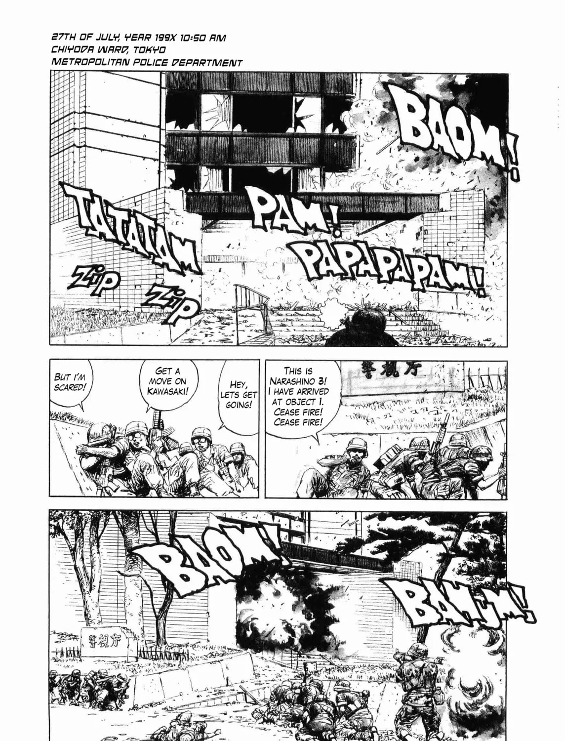 Raid on Tokyo Chapter 6 page 21 - 