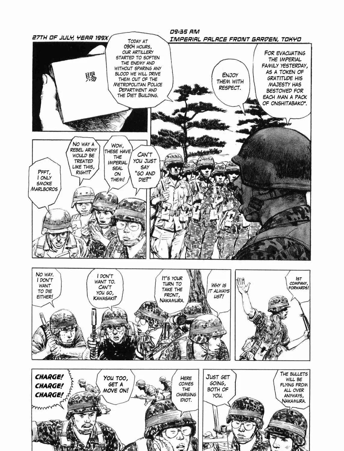 Raid on Tokyo Chapter 6 page 5 - 