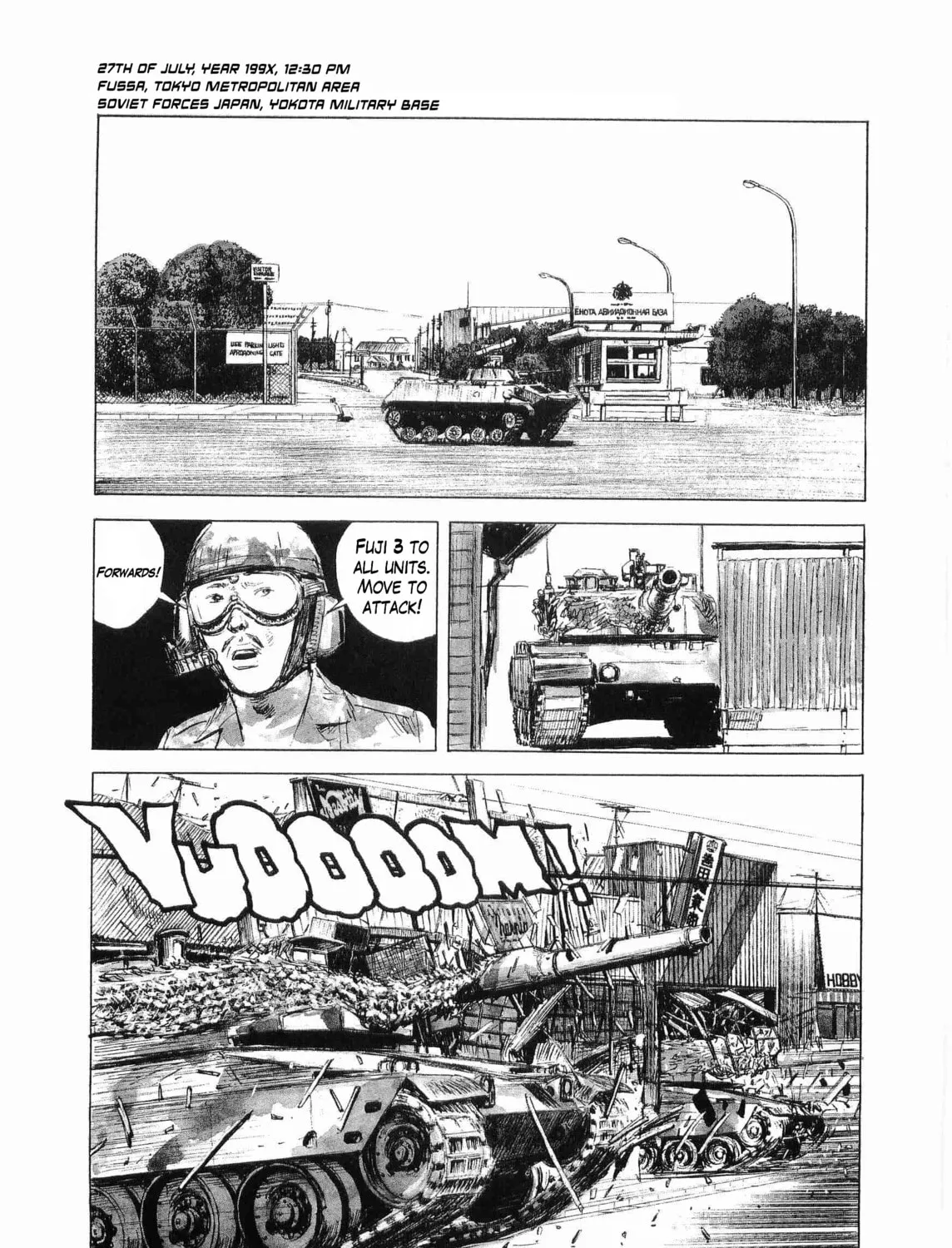 Raid on Tokyo Chapter 7 page 1 - 