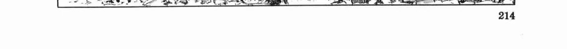 Raid on Tokyo Chapter 7 page 16 - 