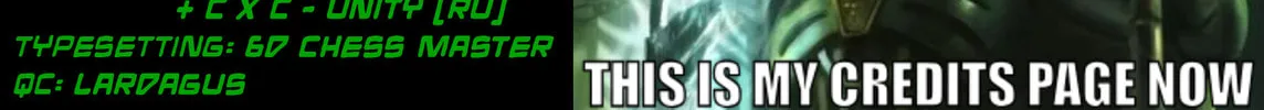 Raid on Tokyo Chapter 7 page 62 - 