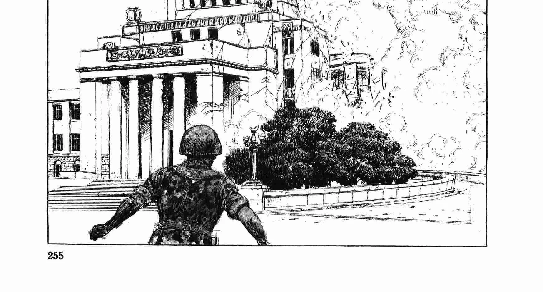Raid on Tokyo Chapter 8 page 32 - 