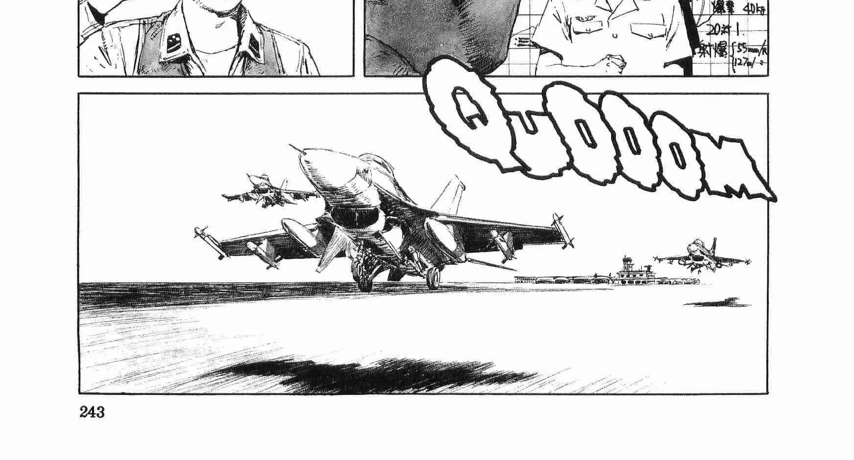 Raid on Tokyo Chapter 8 page 8 - 