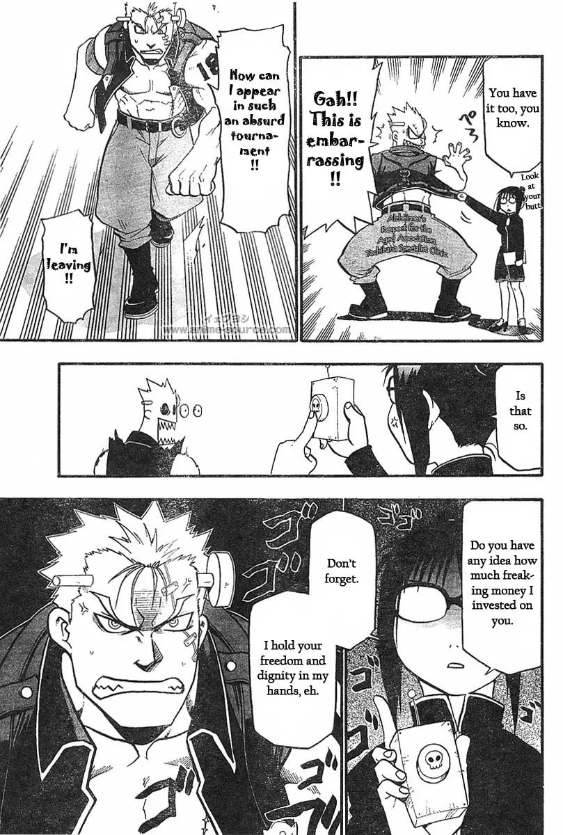 Raiden-18 Chapter 1 page 14 - 