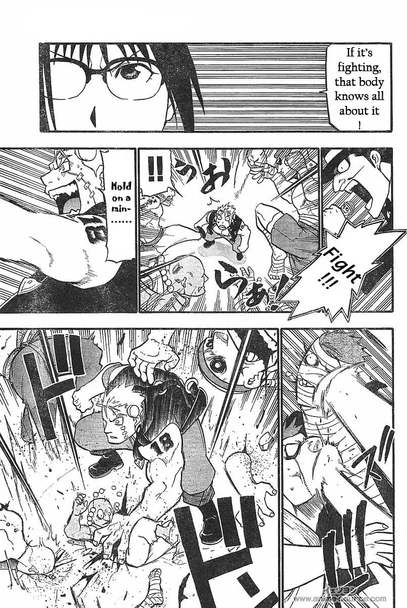 Raiden-18 Chapter 1 page 16 - 