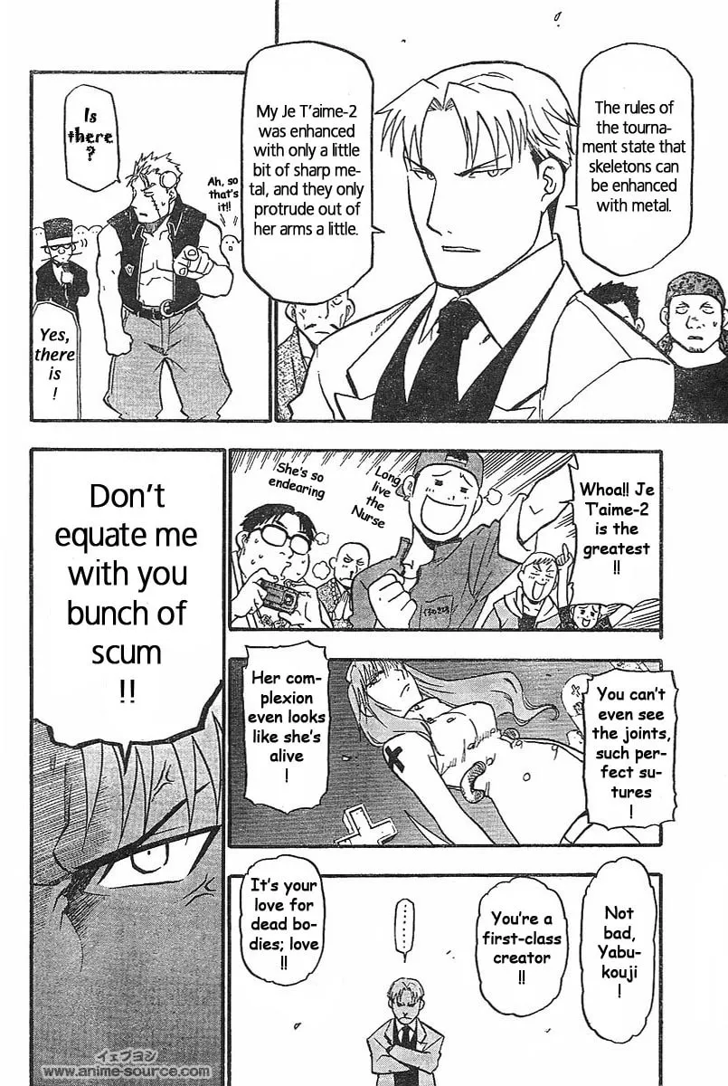 Raiden-18 Chapter 1 page 19 - 