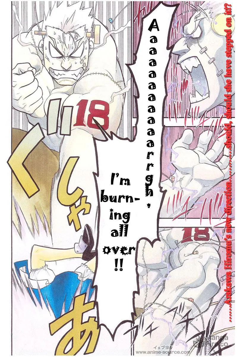 Raiden-18 Chapter 1 page 3 - 