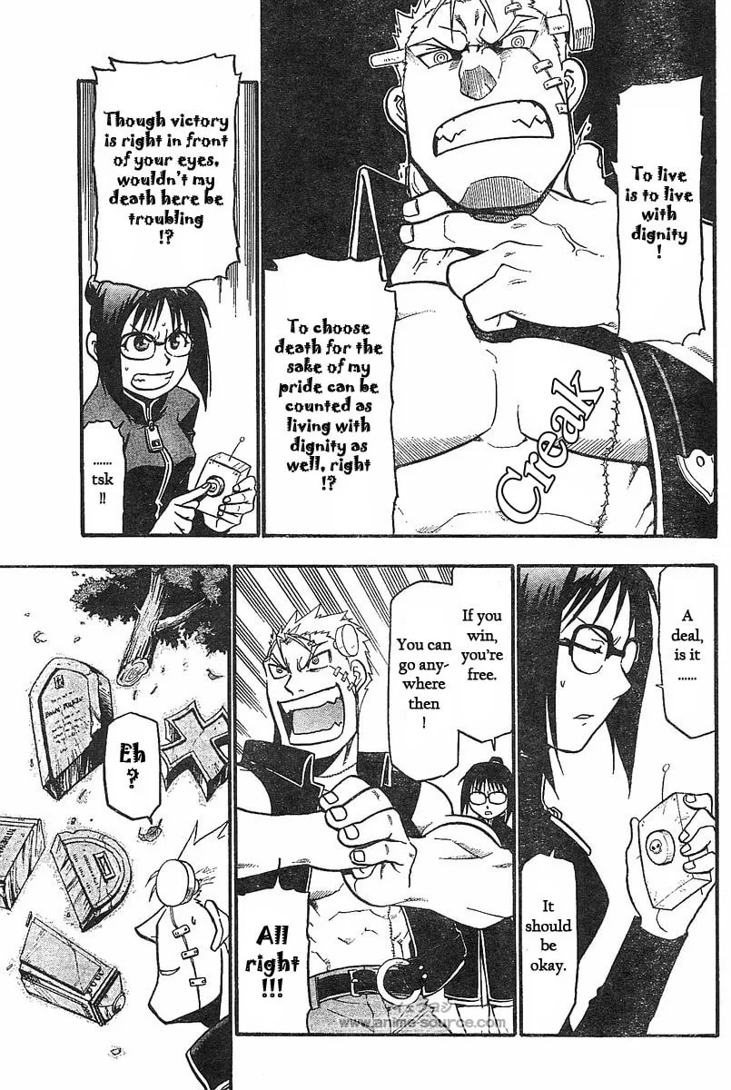 Raiden-18 Chapter 1 page 22 - 