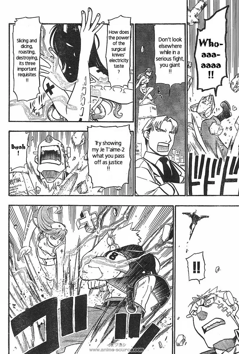 Raiden-18 Chapter 1 page 23 - 