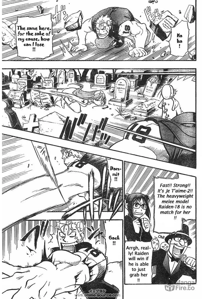 Raiden-18 Chapter 1 page 24 - 