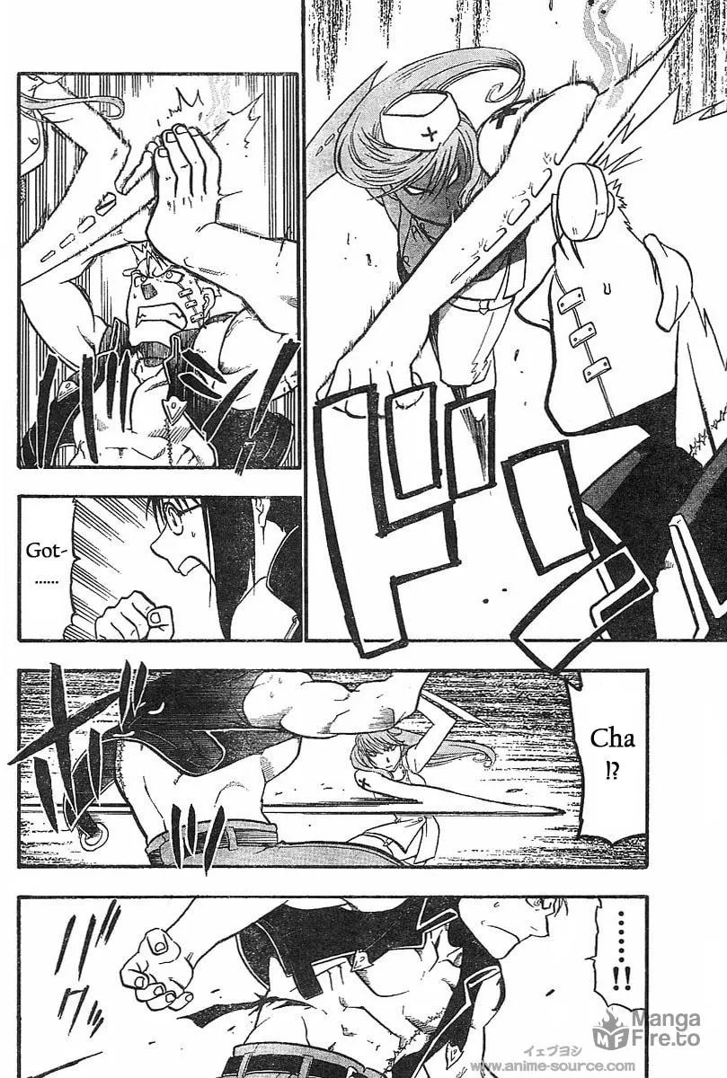Raiden-18 Chapter 1 page 25 - 