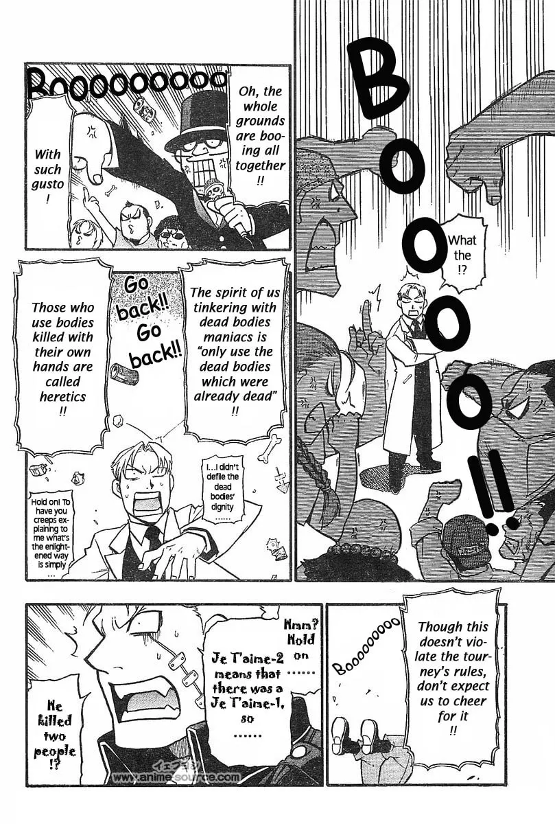 Raiden-18 Chapter 1 page 29 - 