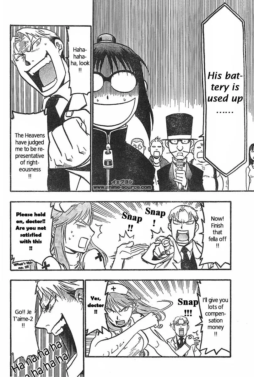 Raiden-18 Chapter 1 page 31 - 