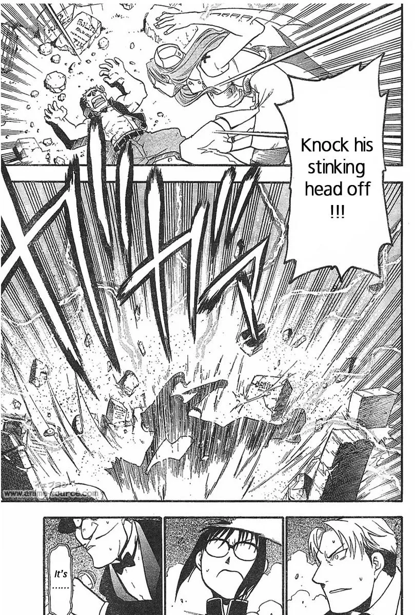 Raiden-18 Chapter 1 page 32 - 