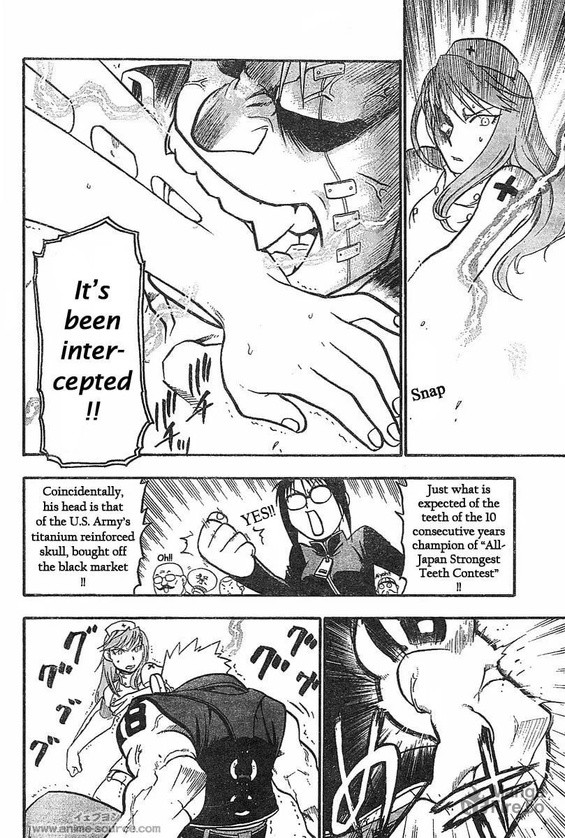 Raiden-18 Chapter 1 page 33 - 