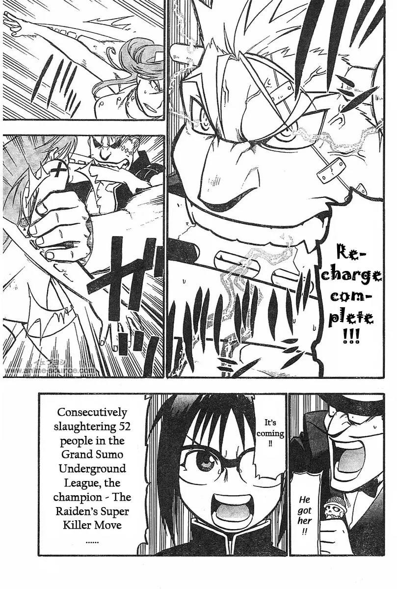 Raiden-18 Chapter 1 page 34 - 