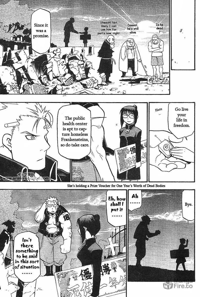 Raiden-18 Chapter 1 page 36 - 