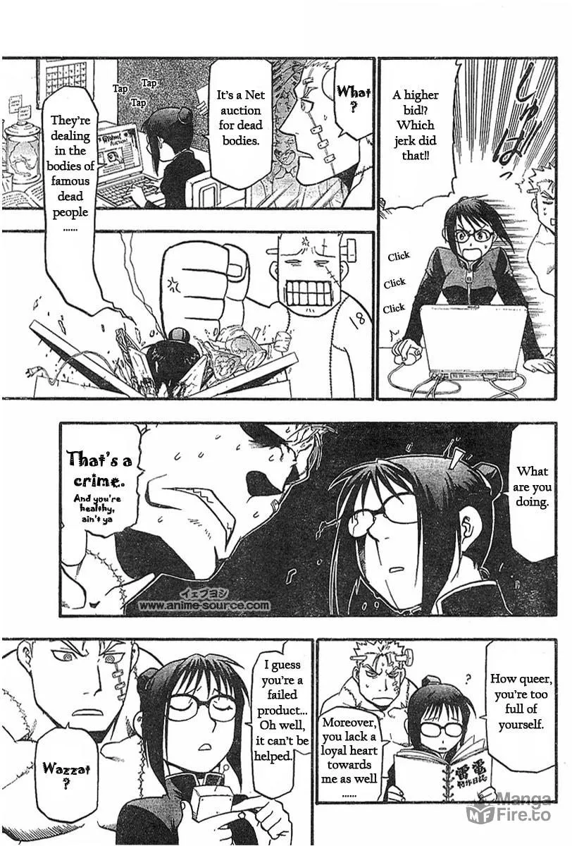 Raiden-18 Chapter 1 page 6 - 