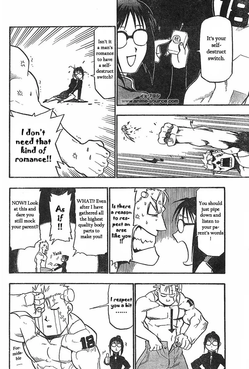 Raiden-18 Chapter 1 page 7 - 