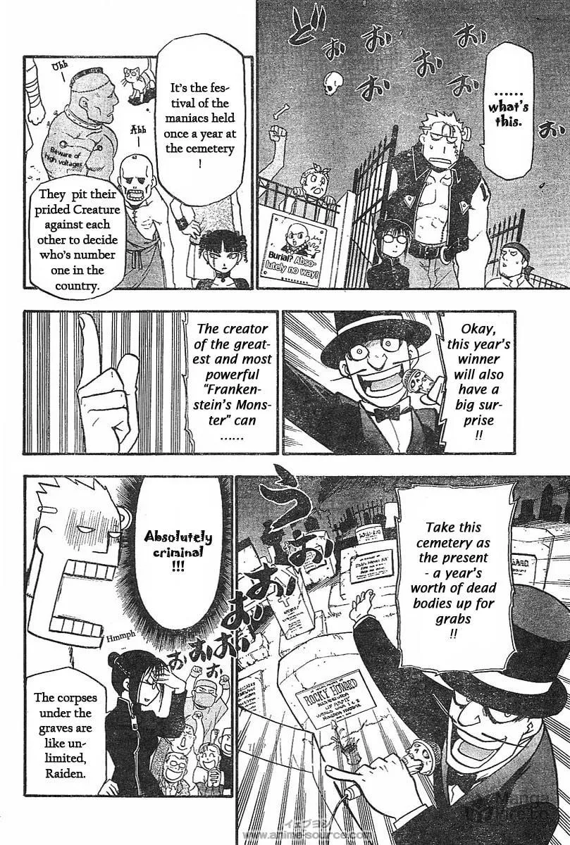 Raiden-18 Chapter 1 page 9 - 