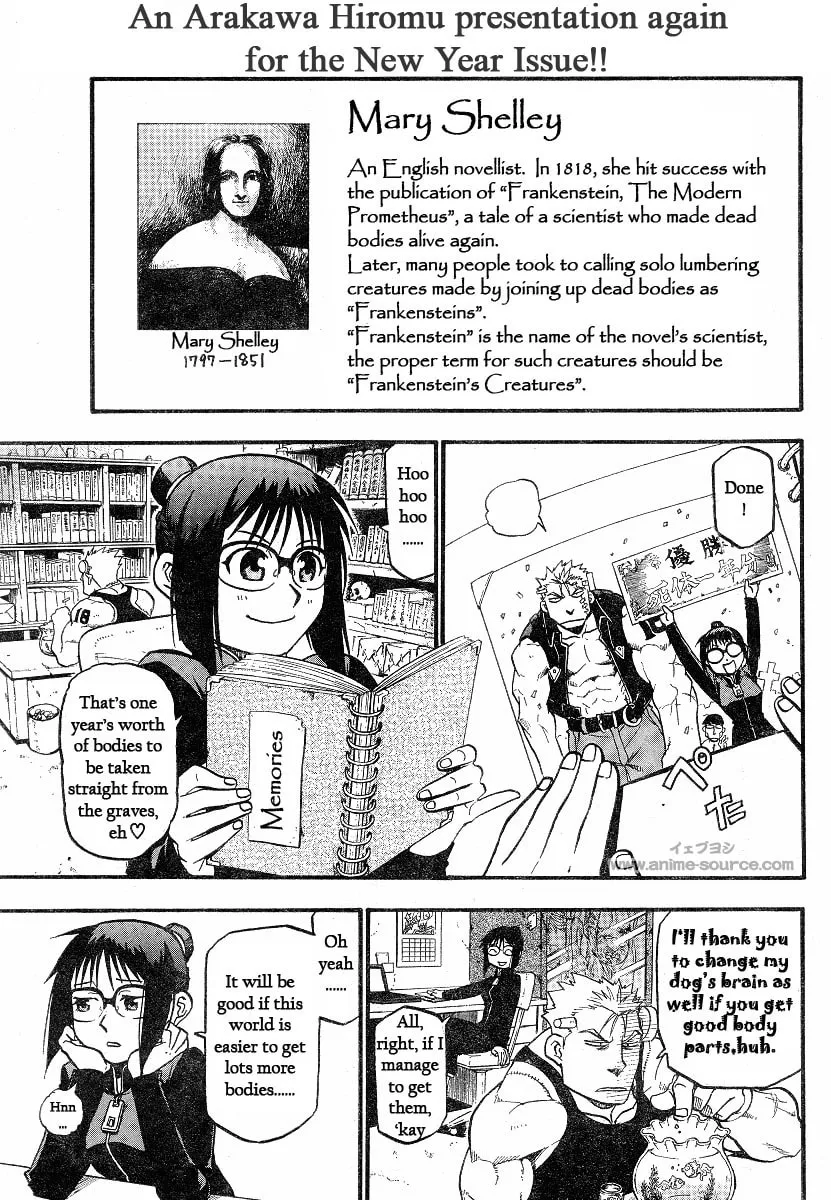 Raiden-18 Chapter 2 page 1 - 