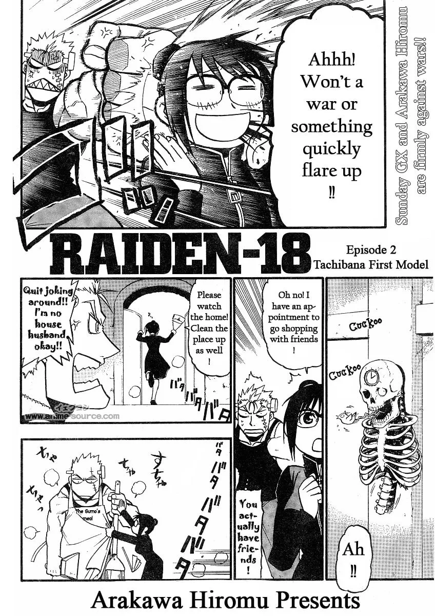 Raiden-18 Chapter 2 page 2 - 