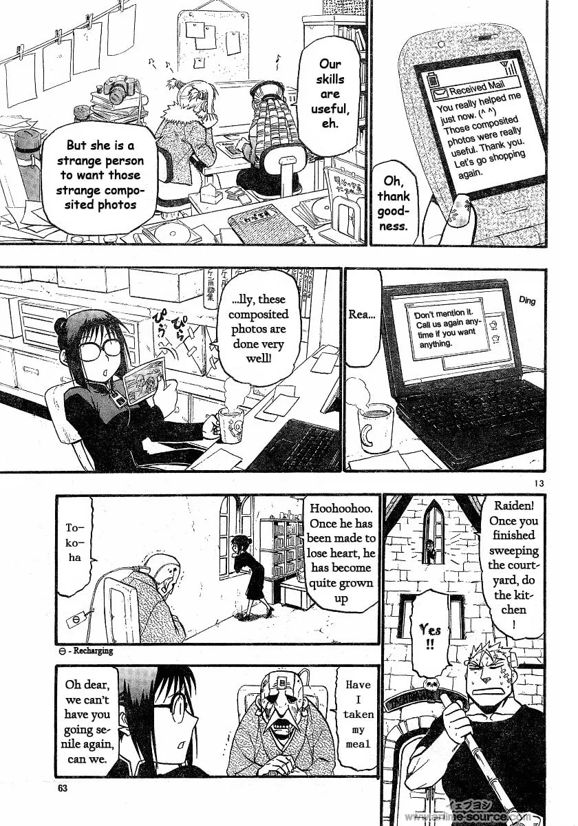 Raiden-18 Chapter 2 page 13 - 