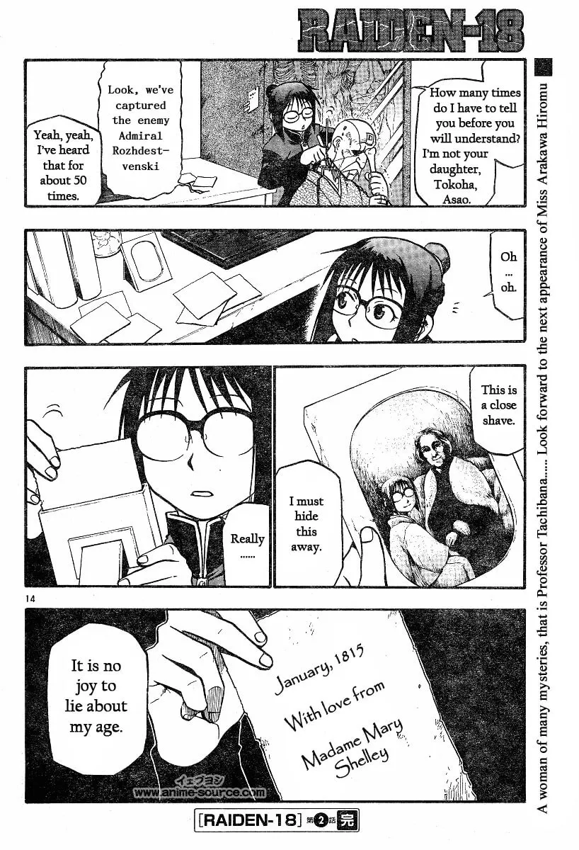 Raiden-18 Chapter 2 page 14 - 