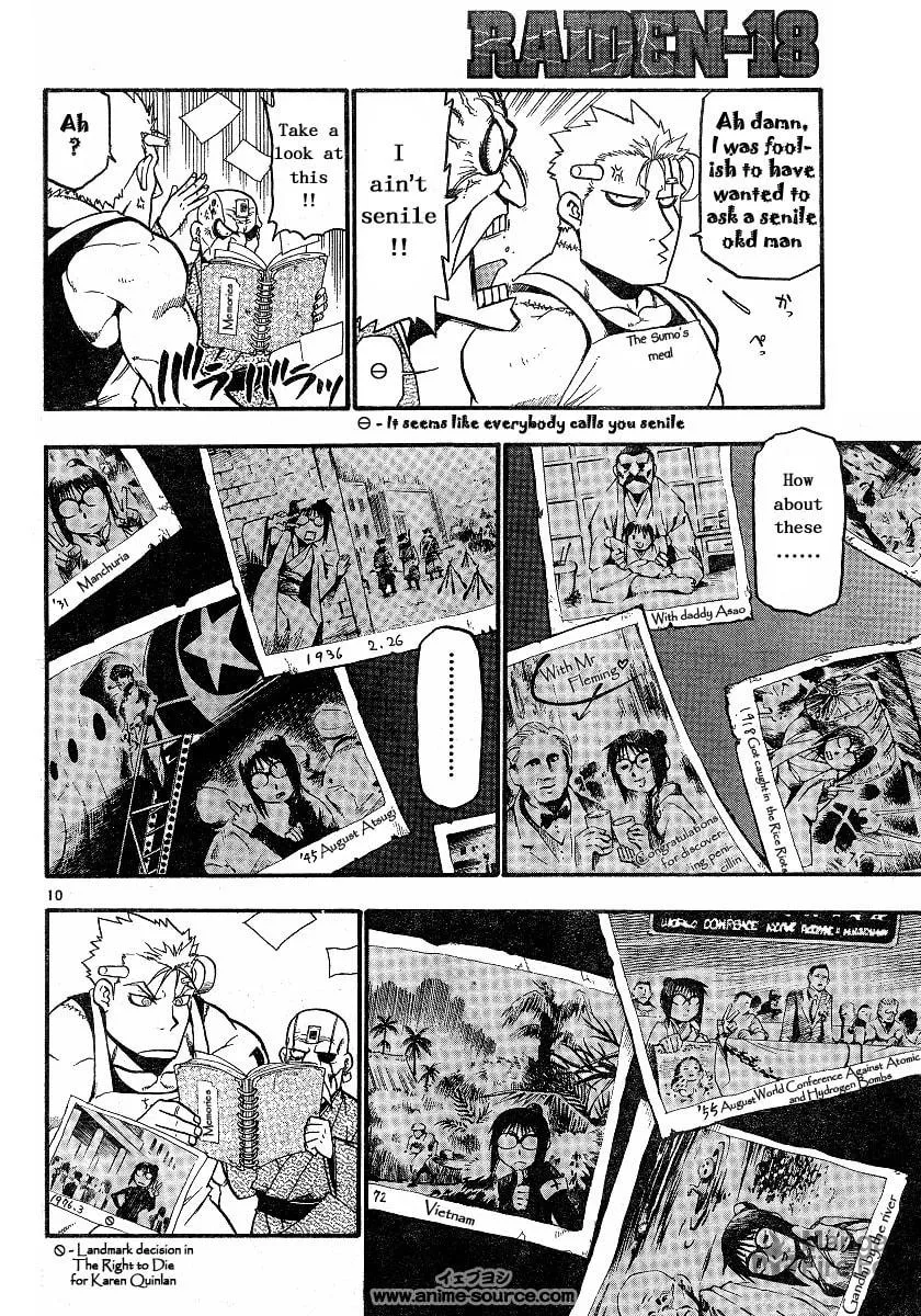 Raiden-18 Chapter 2 page 10 - 