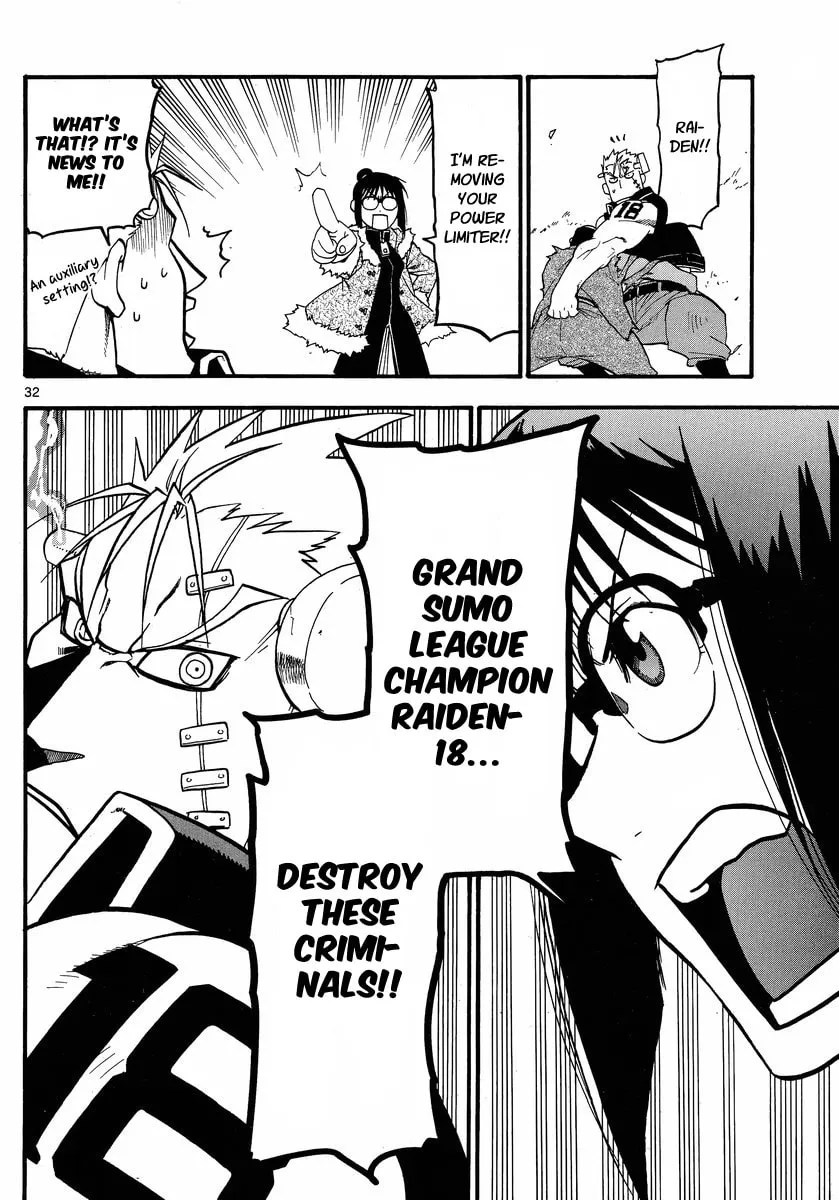 Raiden-18 Chapter 3 page 32 - 