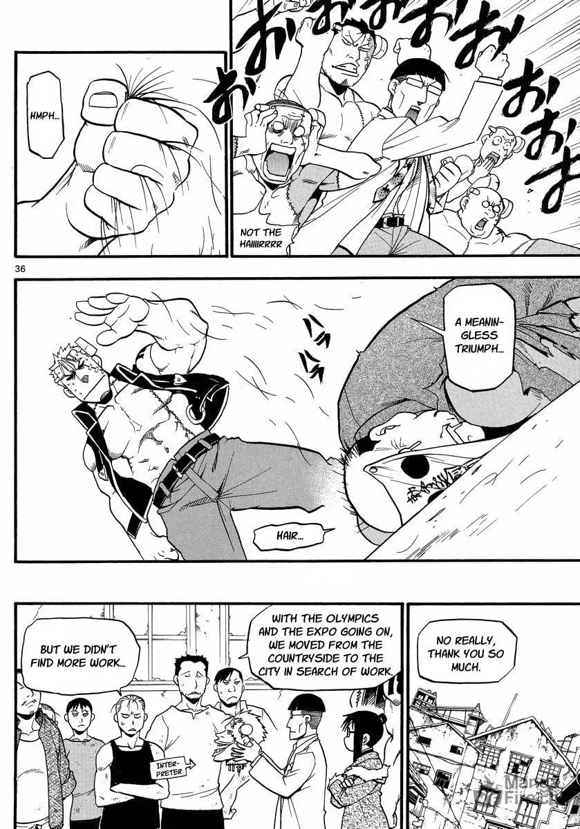 Raiden-18 Chapter 3 page 35 - 