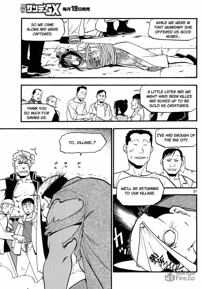 Raiden-18 Chapter 3 page 36 - 