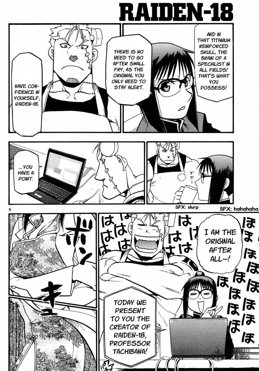 Raiden-18 Chapter 3 page 6 - 