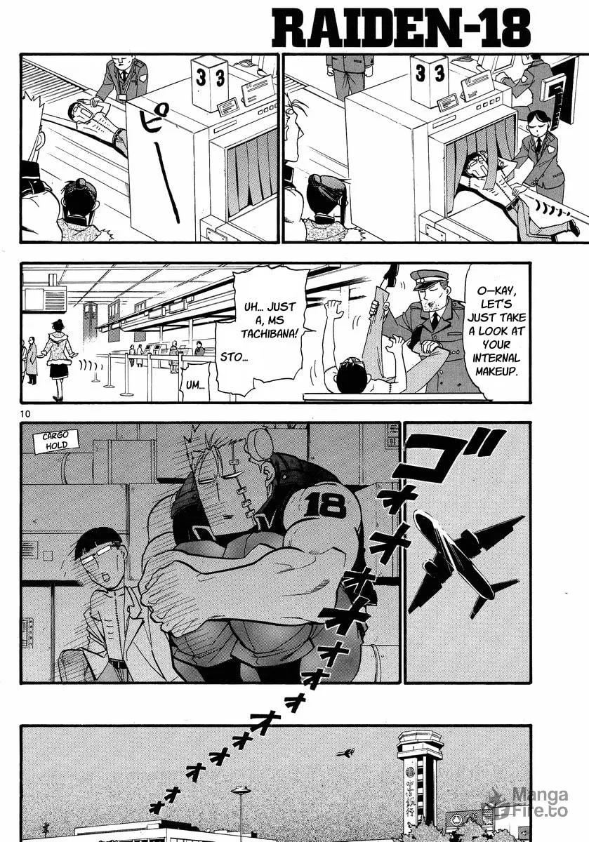 Raiden-18 Chapter 3 page 10 - 