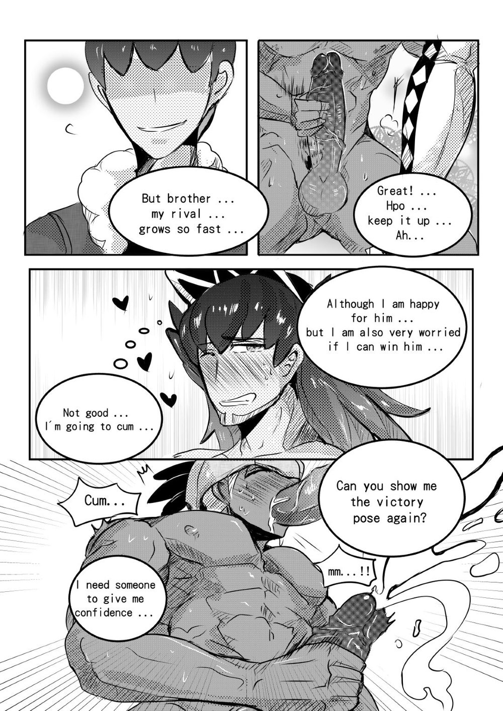 Raihan & Leon Secret Chapter 1 page 18 - 