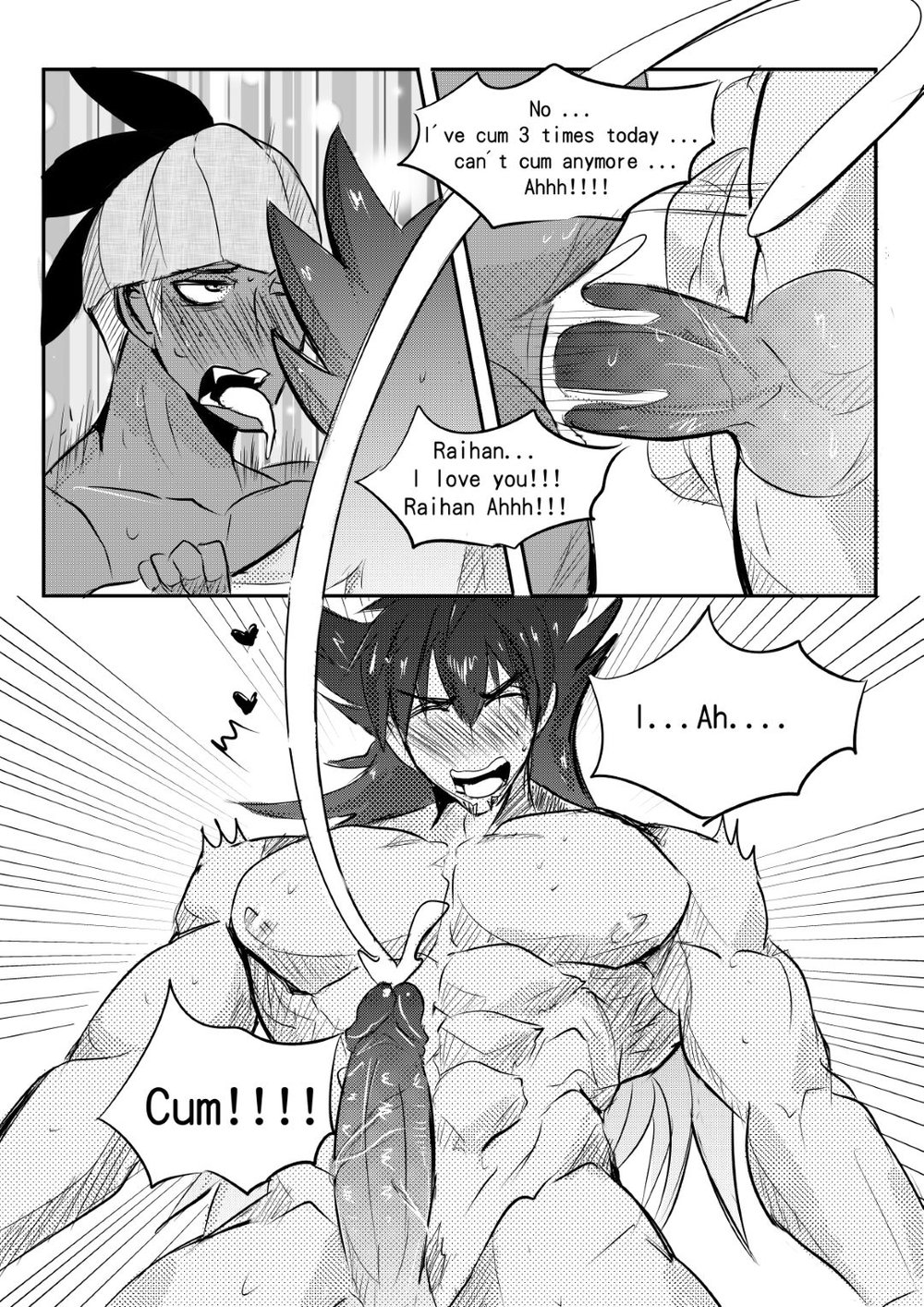 Raihan & Leon Secret Chapter 1 page 42 - 