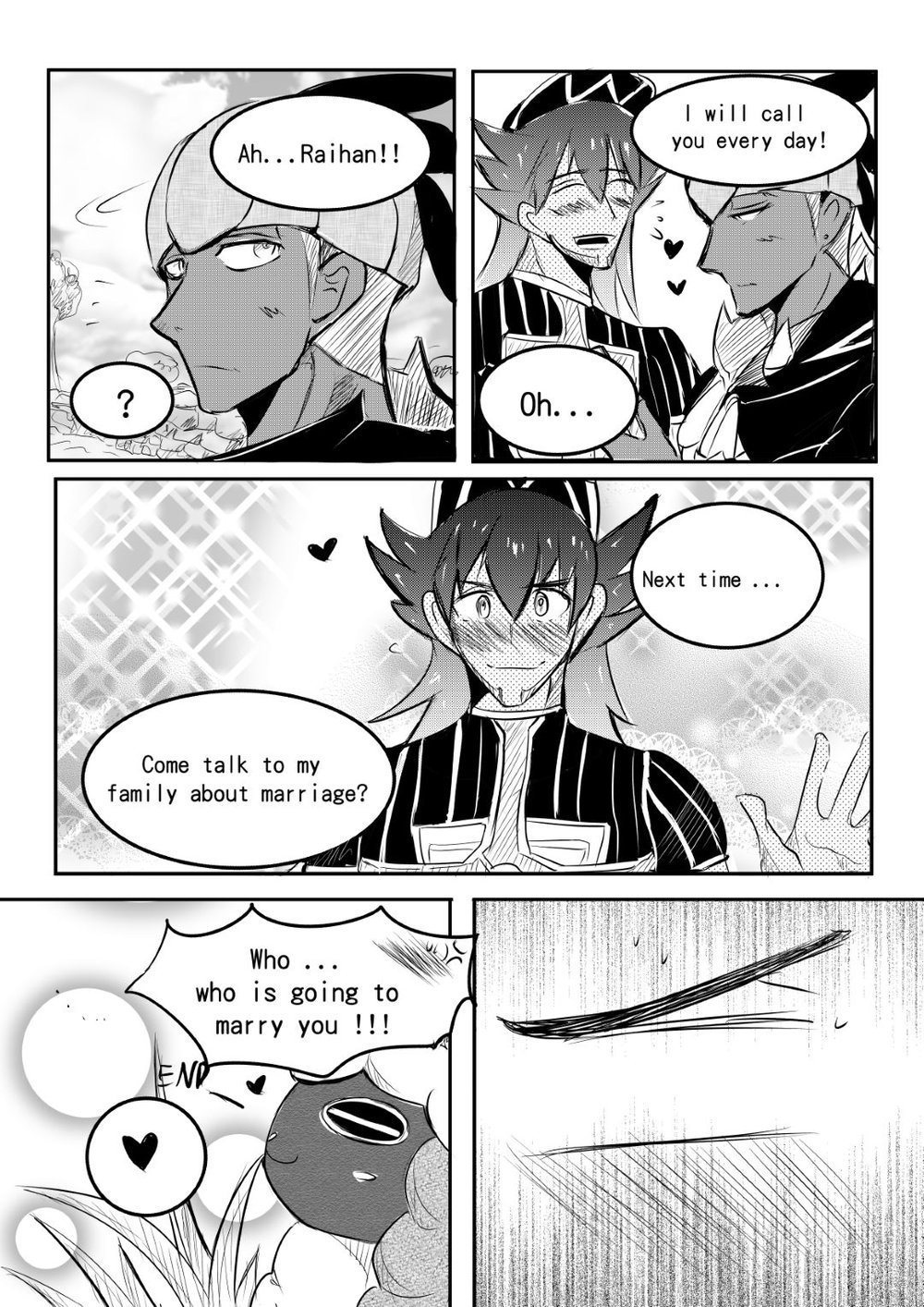 Raihan & Leon Secret Chapter 1 page 45 - 