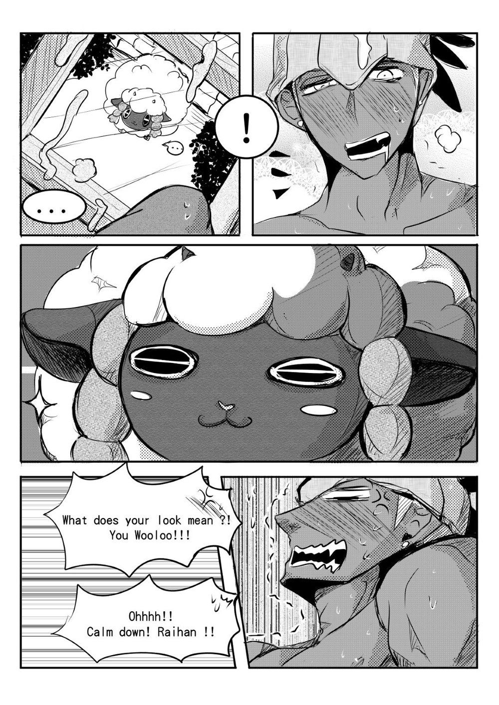 Raihan & Leon Secret Chapter 1 page 9 - 