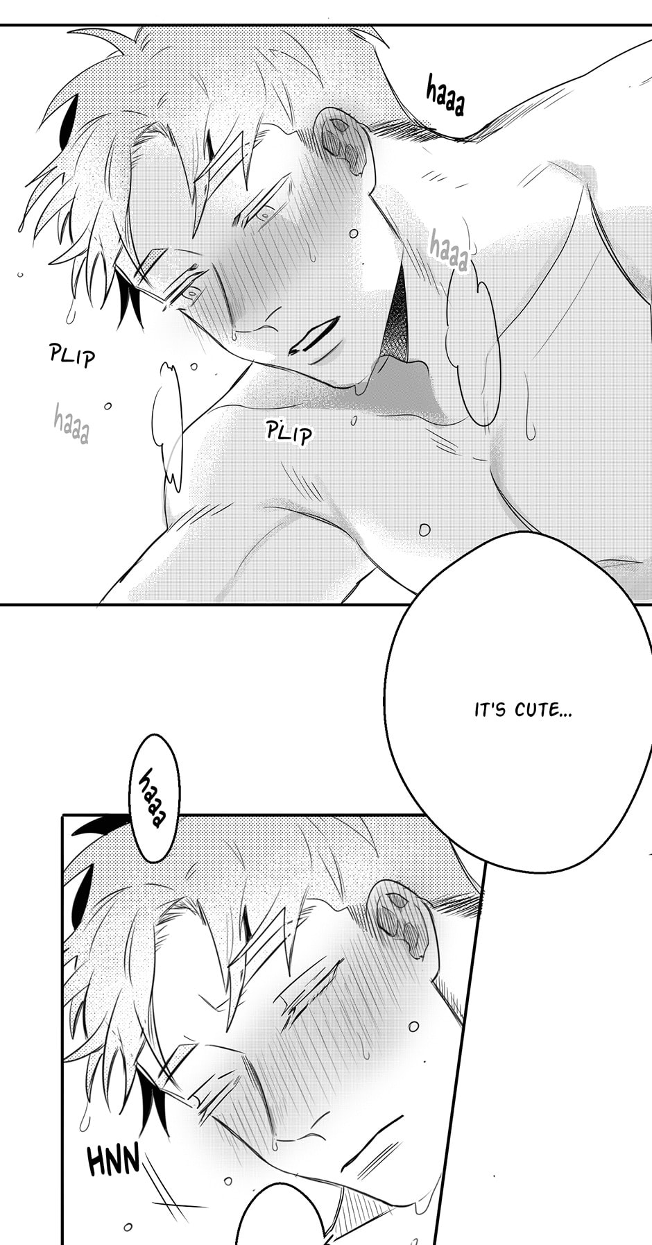 Rain Again Chapter 12 page 16 - 
