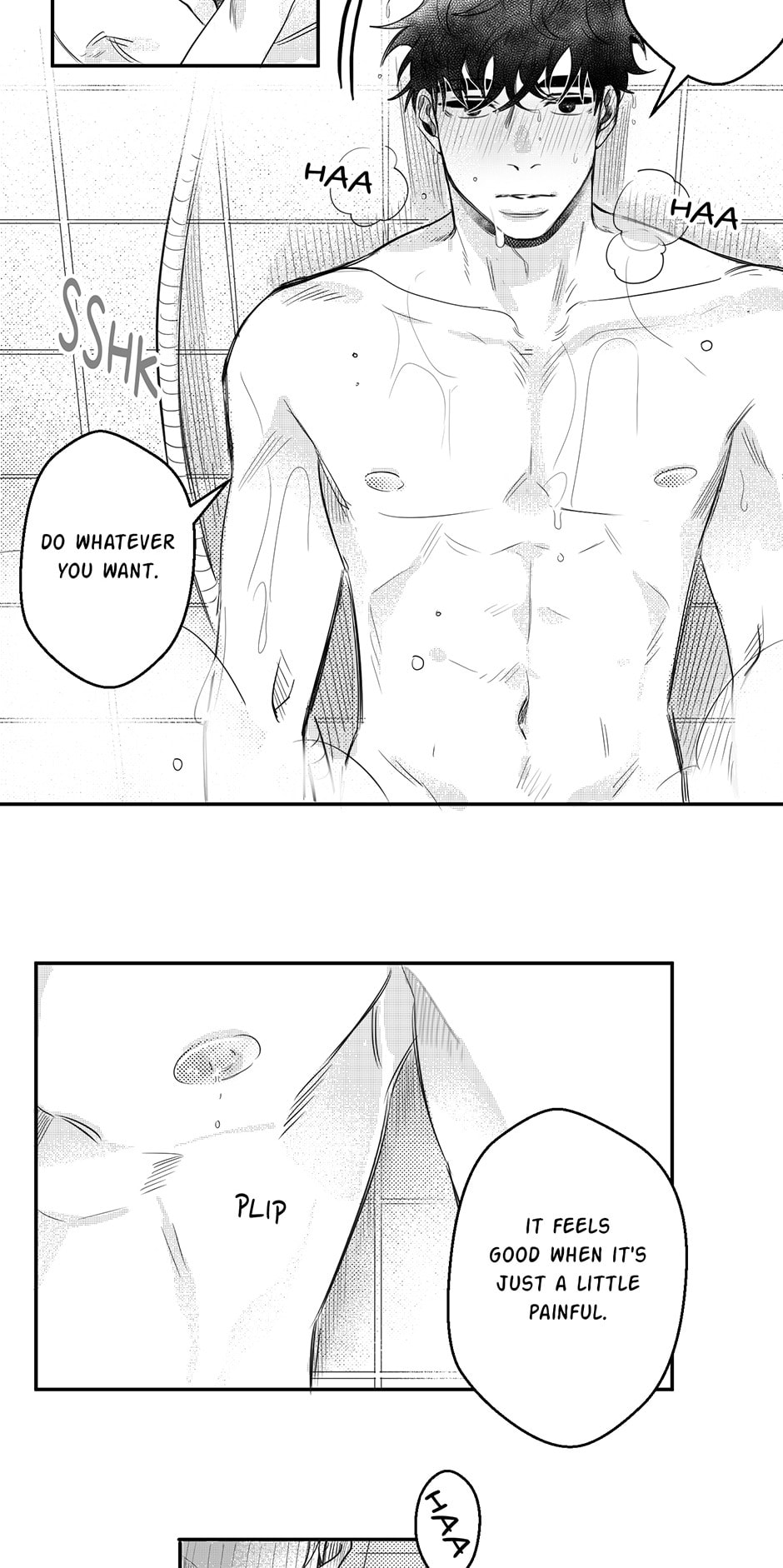 Rain Again Chapter 12 page 4 - 