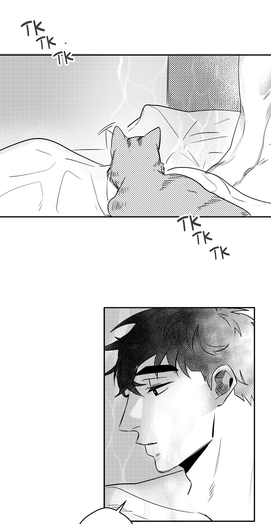 Rain Again Chapter 13 page 6 - 