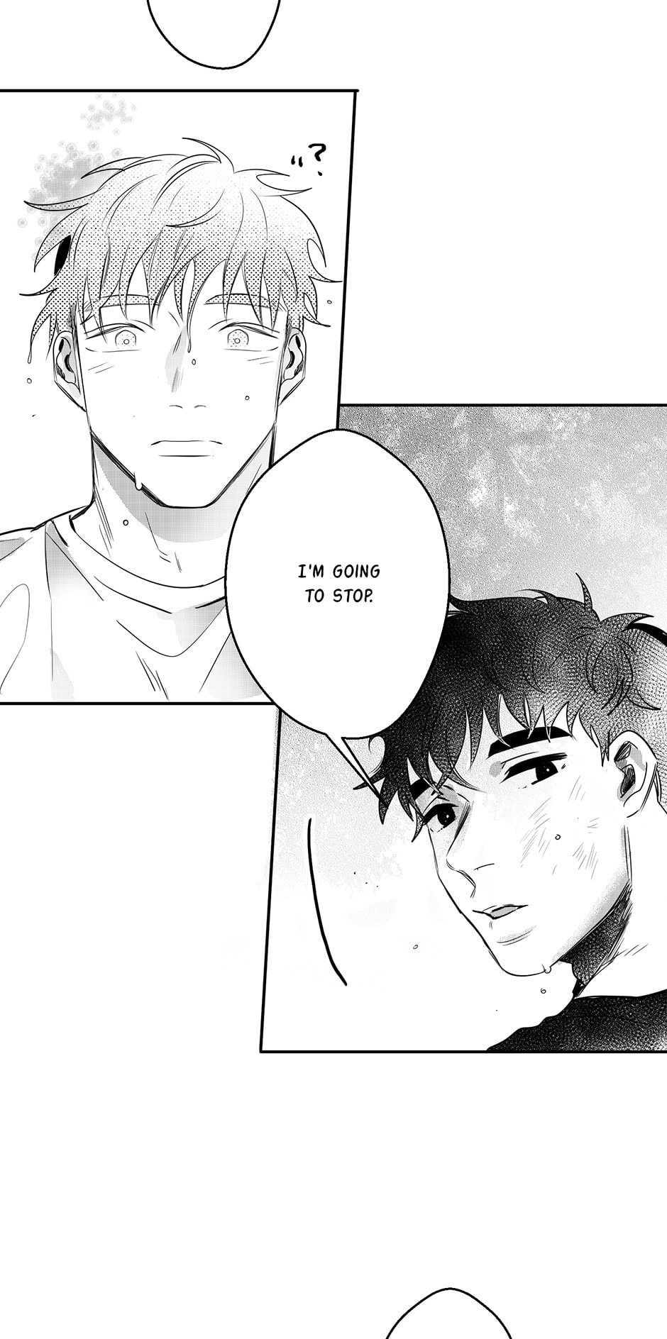Rain Again Chapter 15 page 14 - 