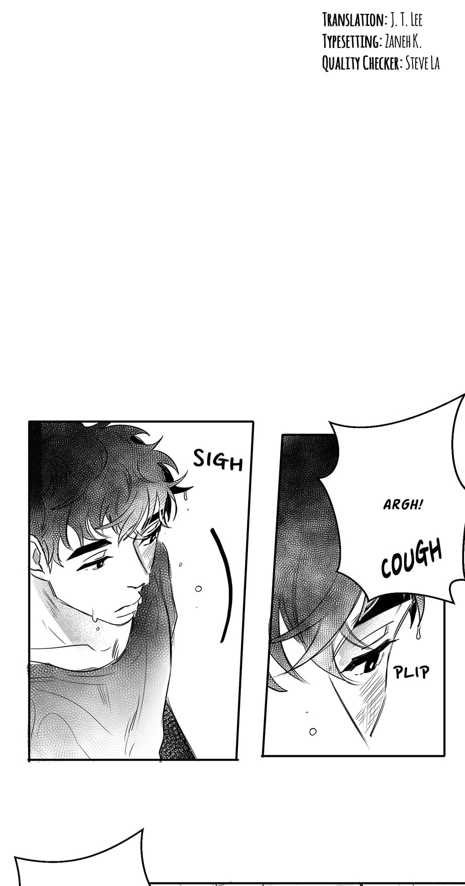Rain Again Chapter 15 page 5 - 