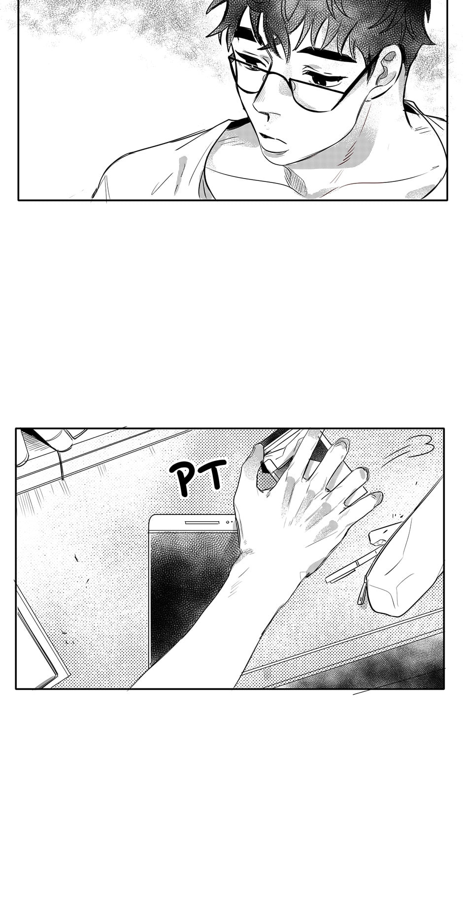 Rain Again Chapter 16 page 14 - 