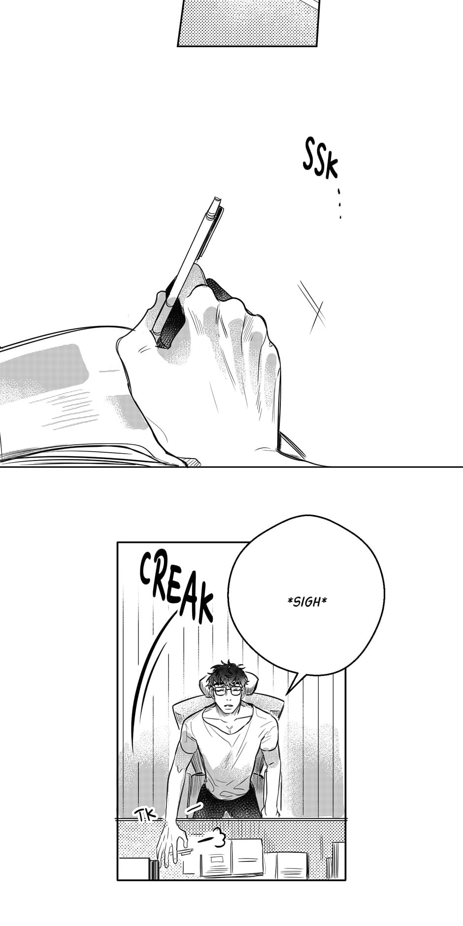 Rain Again Chapter 16 page 10 - 